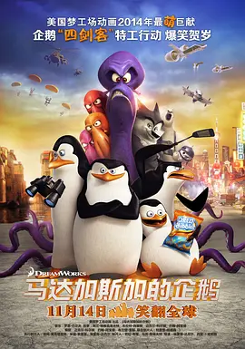 av老司机福利
